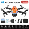R2 4K Orange Batteries*2 Drone