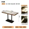Long table model b-120 cm