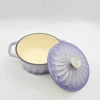 22cm Violet