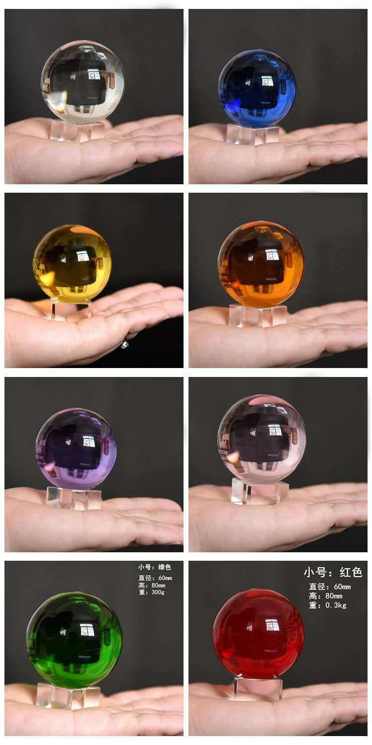 Colorful 40MM 60MM 80MM 100MM 200MM 300MM Pure K9 Crystal Glass Balls Seven Color Crystal Ball