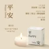 Fresh Floral Scent