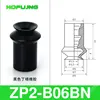 ZP2-B06BN