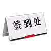 Triangular display board - side opening