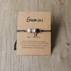 Gémeaux