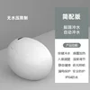 Basic model-water tank-no pressure limit-installation included