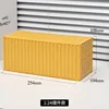 Yellow blank