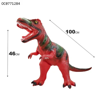 DINO SIMULATED DINOSAUR MODEL 恐竜ラジコン BIG おもちゃ