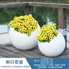 Oblique flower pot