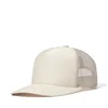 Maille beige beige