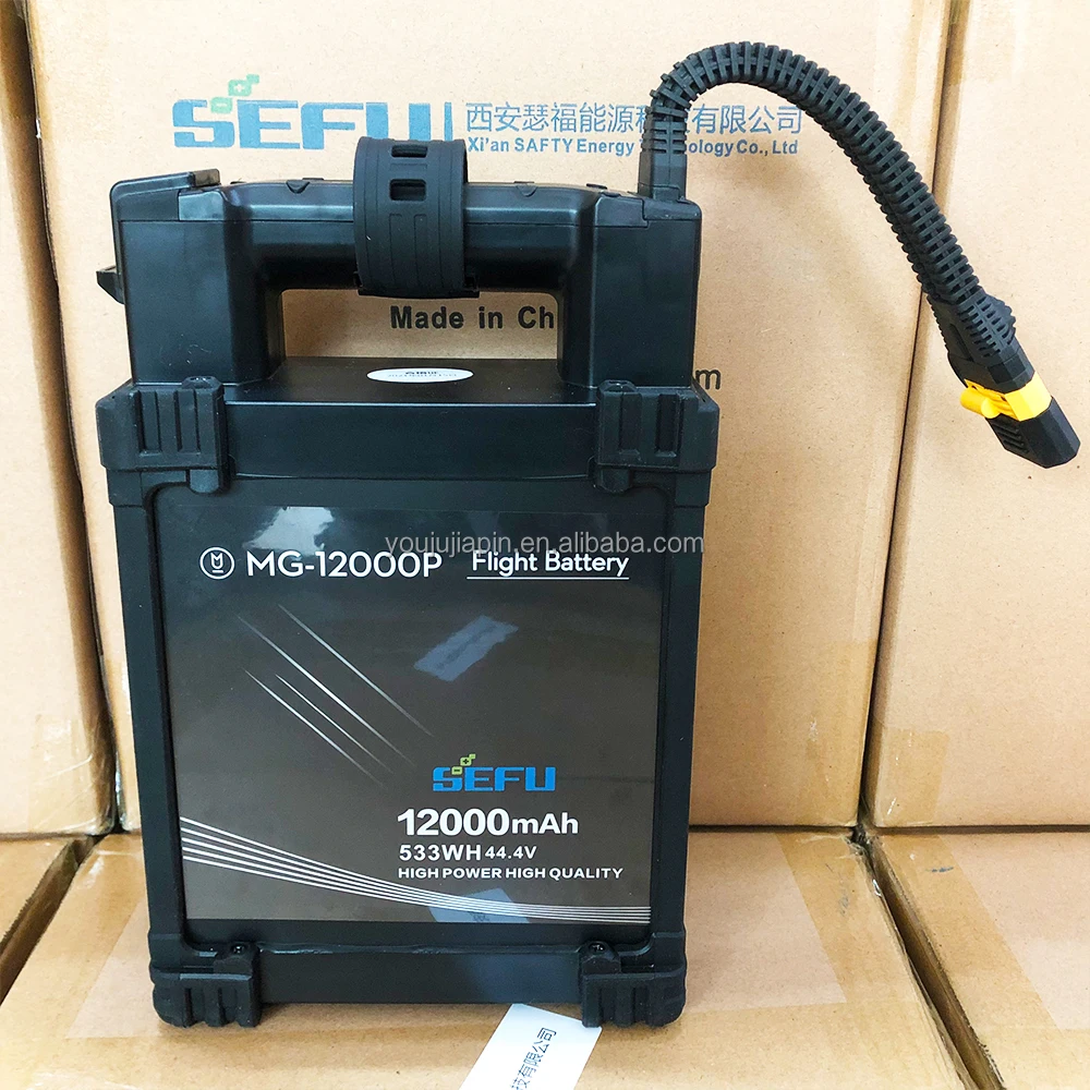 MG-12000P DJI Agriculture Drone Battery - Intelligent & Durable