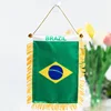 Brazil flag