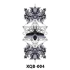 XQB-004