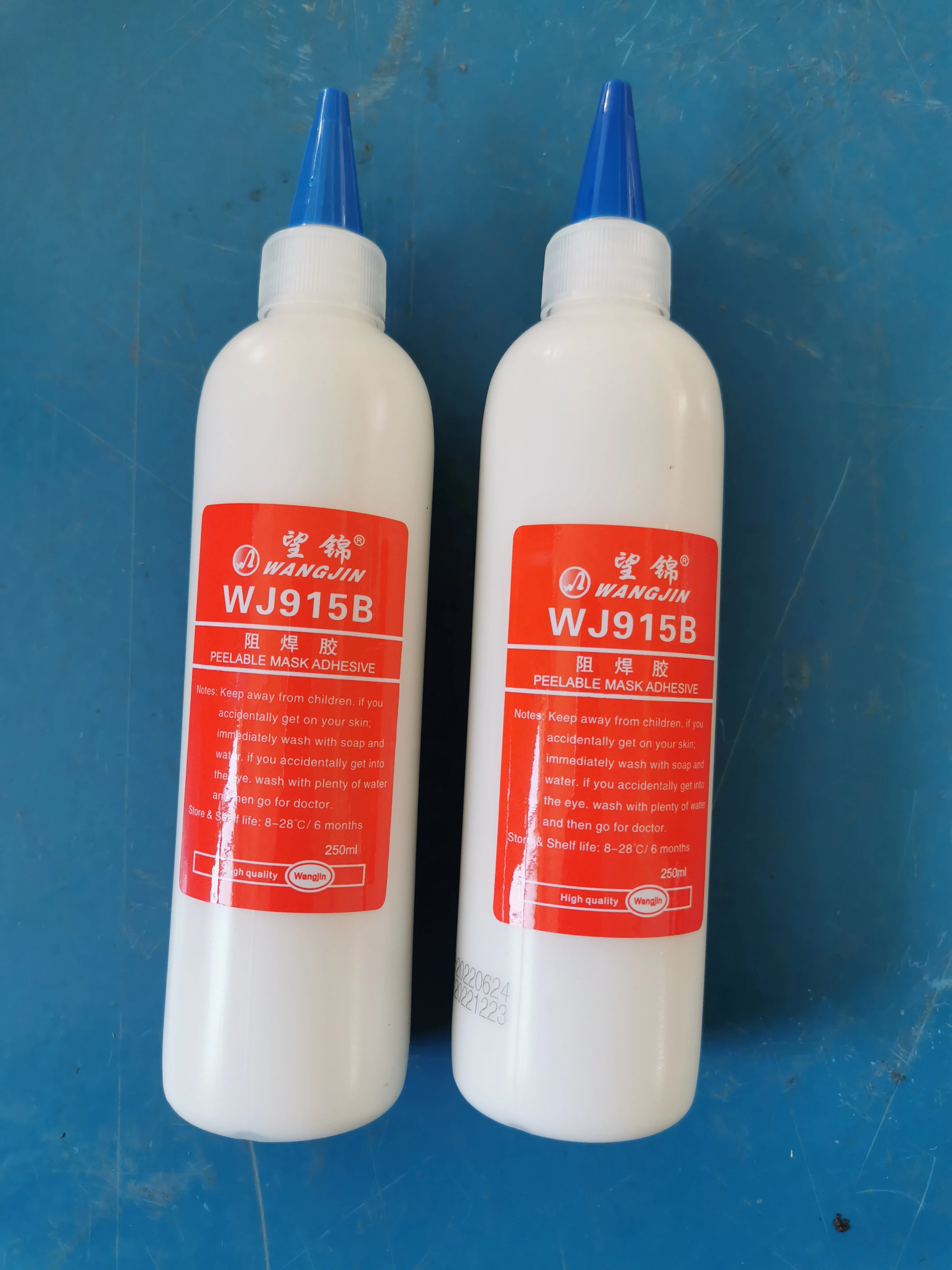 High Quality Wj915b Peelable Mask Adhesive Solder Mask Glue 250ml