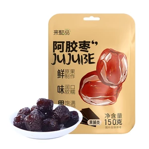 Bulk Candied Date Dried Date Sweet Ddate Dry Fruit Preserved Fruit