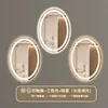 Option B - Tri-color light + defogging (adjustable brightness)
