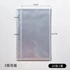 Bolsa para álbum A6 - un compartimento (20)