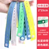 Mixed colors, small size, approx. 25cm [50 pieces]