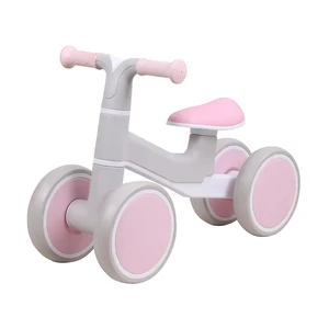 7 Inch Kid Balance Bike High Quality Baby Balance Bike 2 Years Old With Front Wheel Shock Absorber PU Seat & TPR Handle