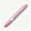 Rosado