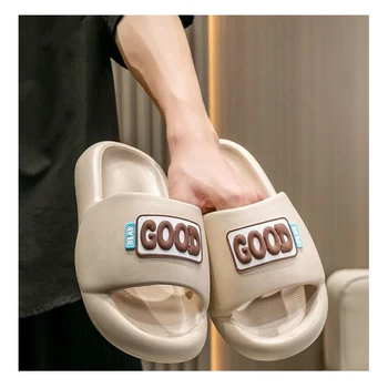 2025 new design wholesale EVA adult house slippers men cloudy slippers slides for sale