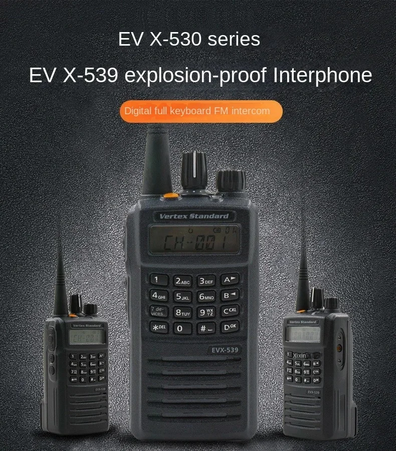 Motorola Vertex Everge Evx-539 Digital Portable Two Way Radio For ...