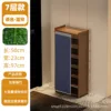 Seven layers, 50cm long [dark blue fabric curtain]