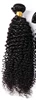 Jerry curly bundle