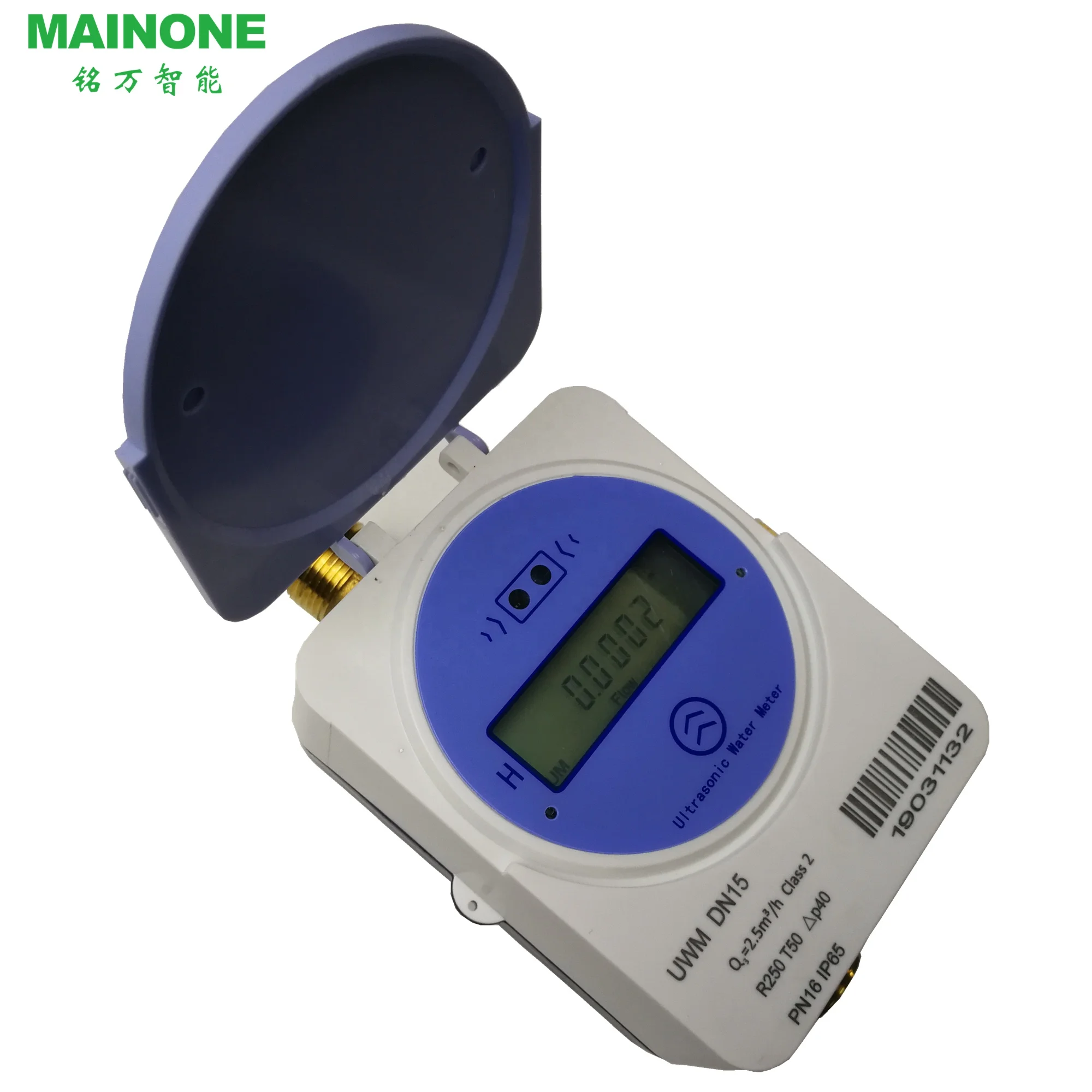 Lorawan Ultrasonic Water Meter