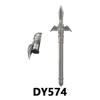 DY574