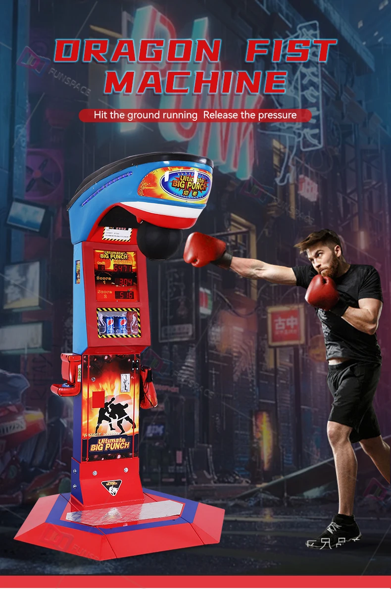 Dragon Fist Machine Explosive Models Arcade Machine Boxing Games Boxing