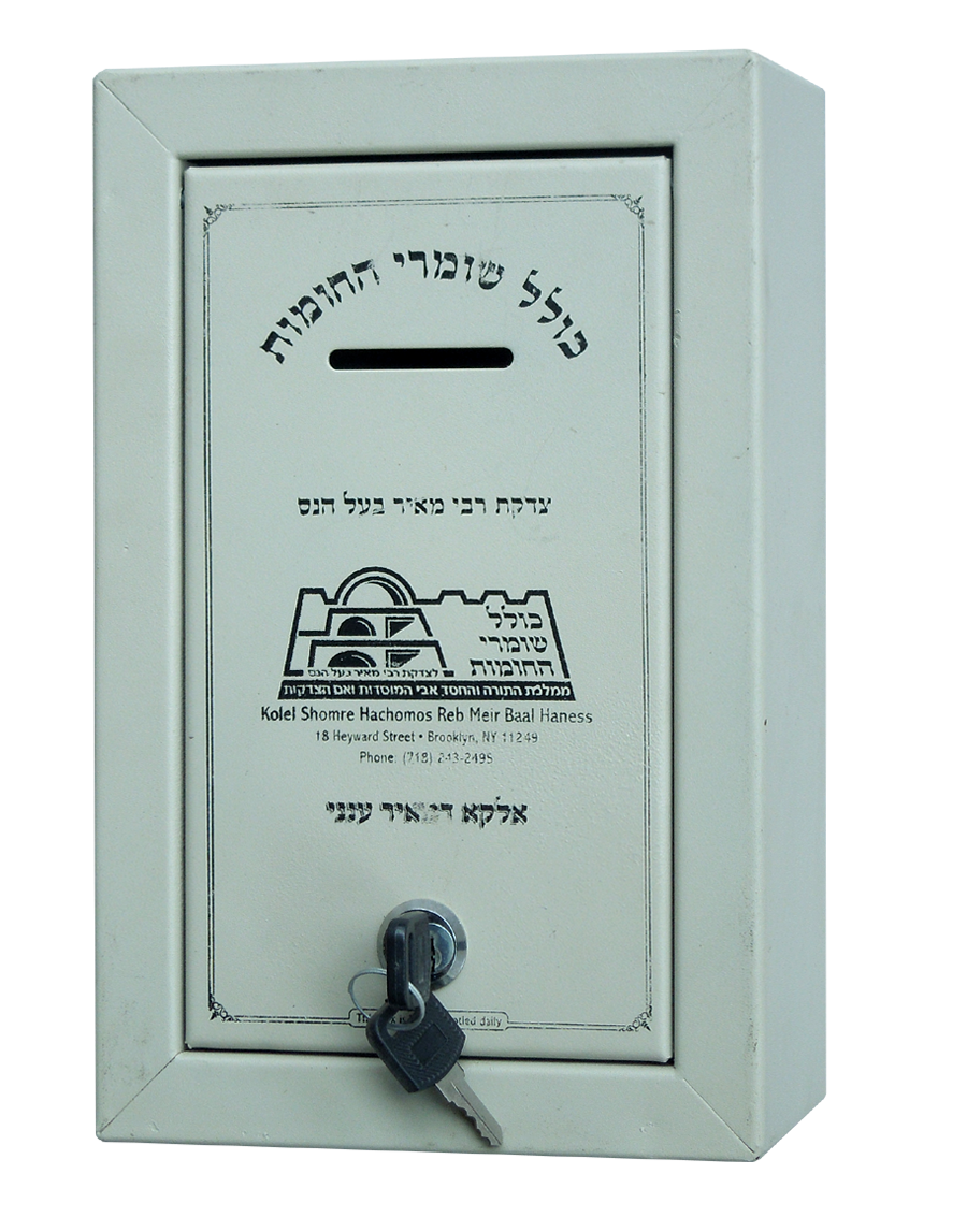 wall mounted key storage box money box money box coin saving piggy bank