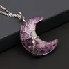 "O" Chain-8
