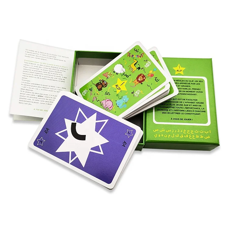 game card maker (4).jpg