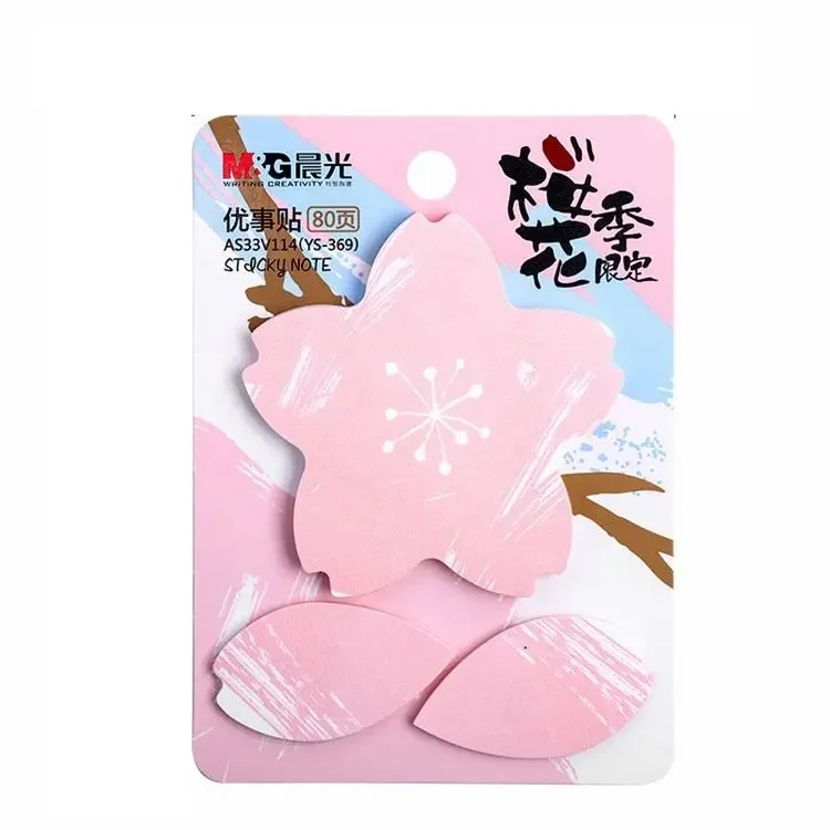 Простые многоцветные Бумажные Клейкие заметки винтажные минималистичные клейкие для подписи простые