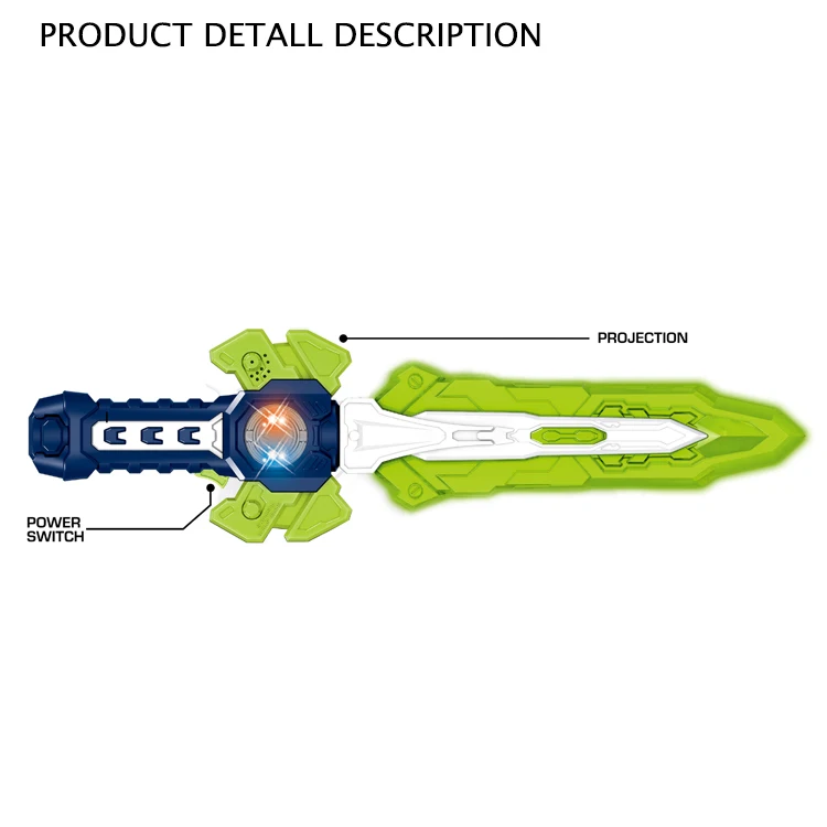 
 Пластиковая электрическая вспышка музыкальная детская игрушка меч с проекцией  