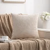 Beige-pillow cover