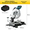 เครื่องเลื่อยอลูมิเนียมแบตเตอรี่ลิเธียม MK, 210, 2100-3200W