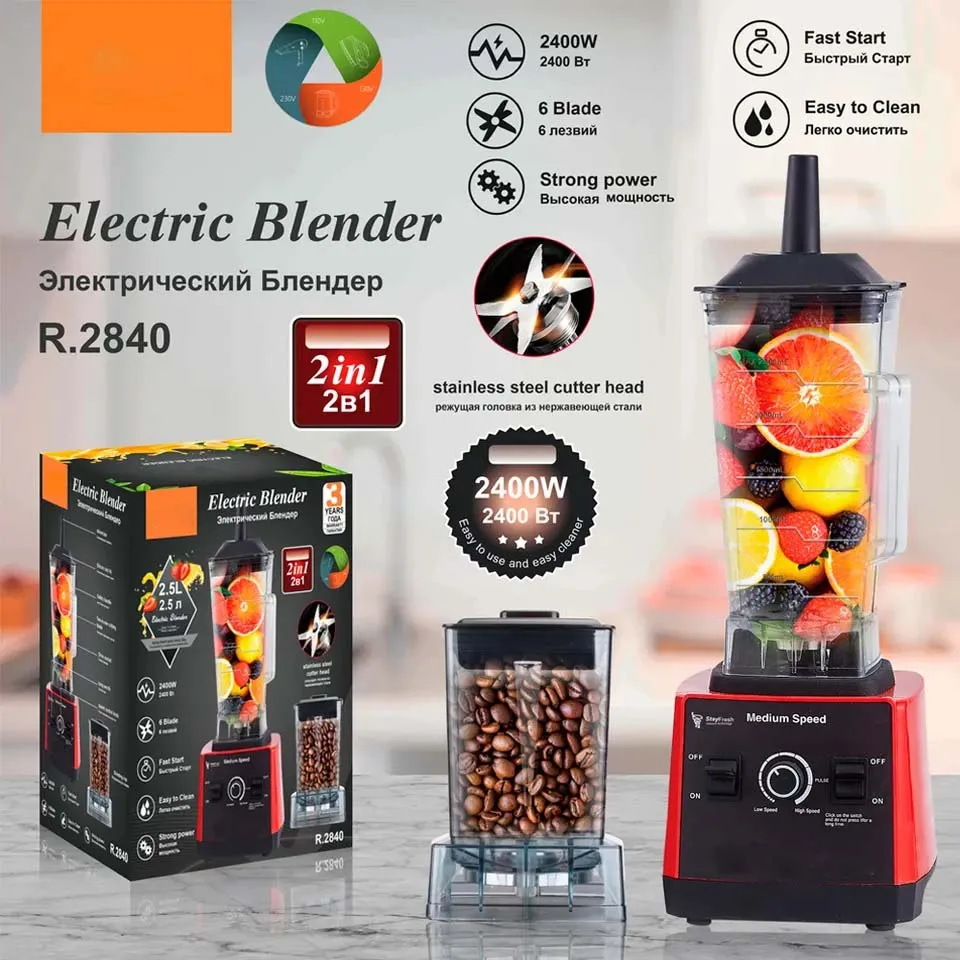 New Quality Ice Crush Smoothie Maker Grinder Blender Juicers Double Cup