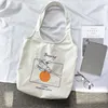 vest shopping bag