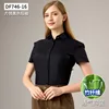 Black + Placket Short Skirt