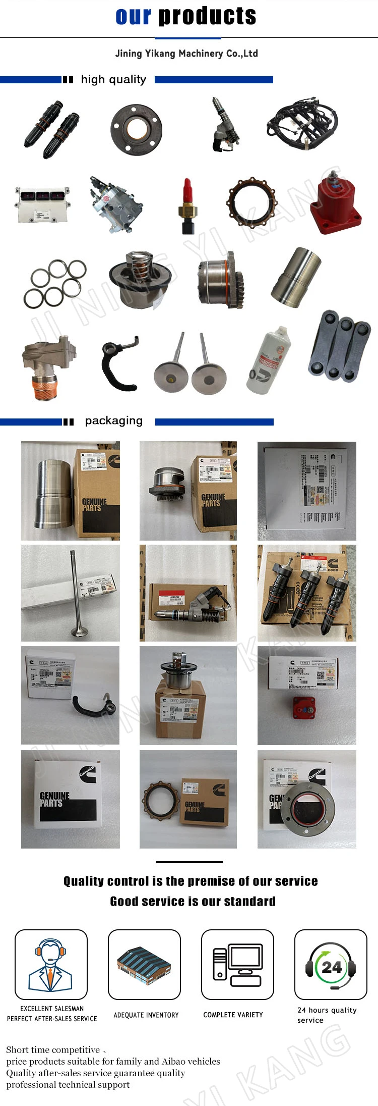 Speed Sensor 4327233 Our Diesel Engine Accessories Have The Expertise