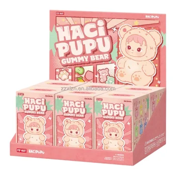 正規品★ HACIPUPU Gummy Bear 3個セット POP MART Popmart HACIPUPU Gummy Bear Series - Original Vinyl Plush
