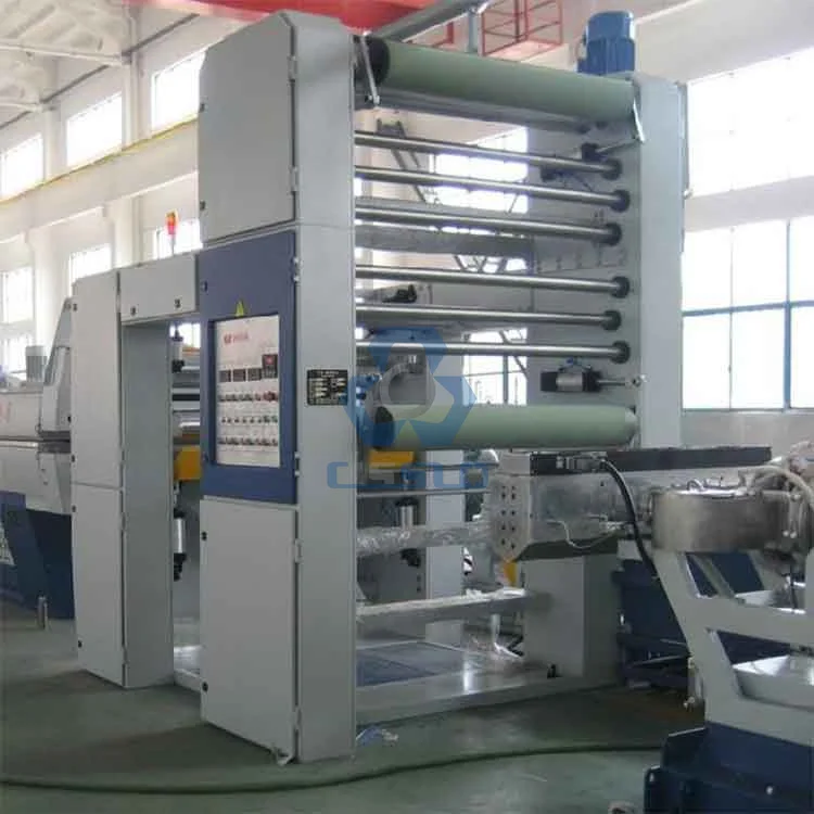 HIGH TENSILE FIBRILLATED FLAT FILM EXTRUSION MACHINE