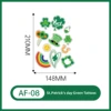 AF-08
