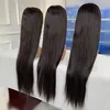 Straight