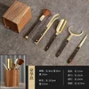 Walnut Wood Tea Ceremony - Deluxe Edition