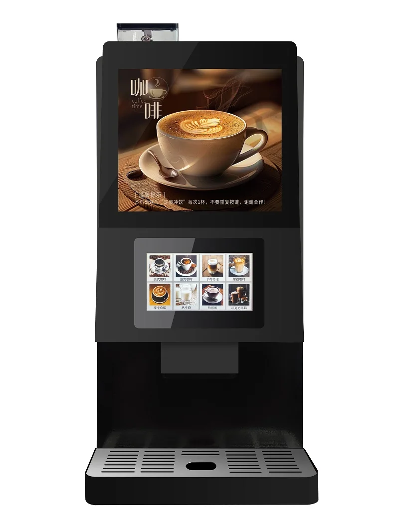 product factory high quality commercial coffee machine espresso coffee maker machine coffee vending machine-14
