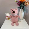 Oso.