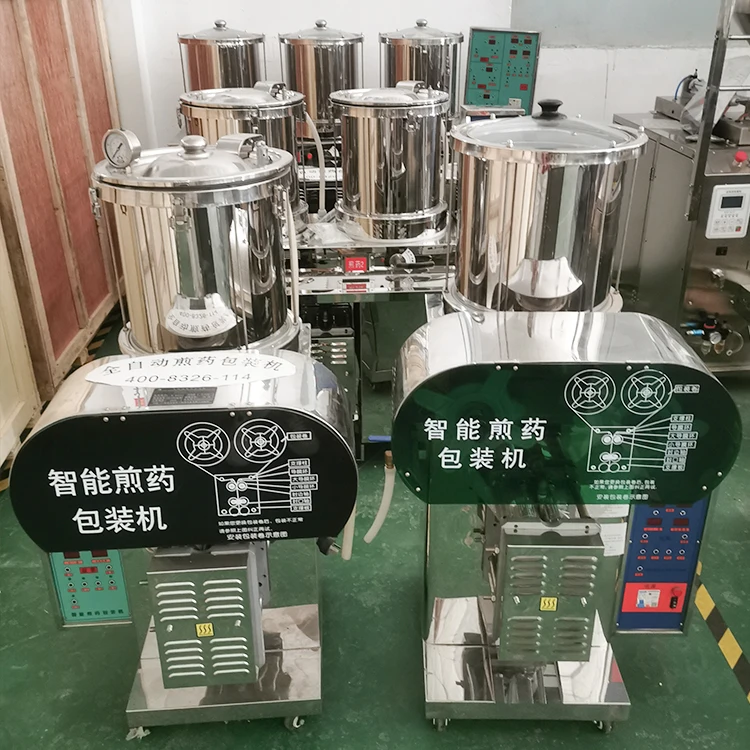 DX20L/1 + 1-A небольшая автоматическая машина для упаковки отваров для травяных