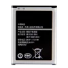 For Samsung Galaxy Folder 2